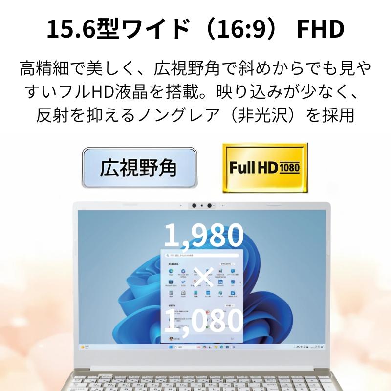 dynabook C 【新品】 ダイナブック ノートパソコン C7 P2C7 15.6型