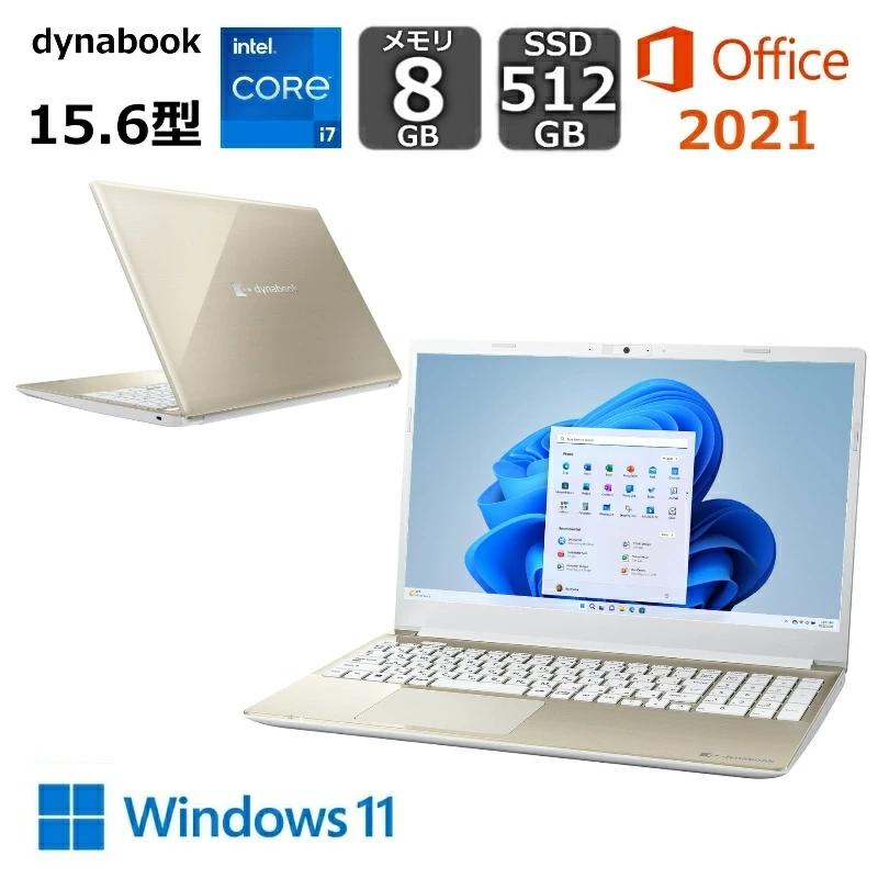 B-24 TOSHIBA美品【SSD搭載♡第7世代cpu】ゴールドノートPC Windows11