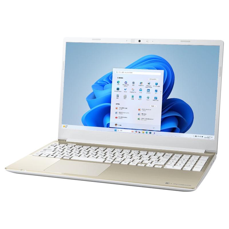 dynabook C ダイナブック ノートパソコン C7 15.6型/ Windows 11/ Core