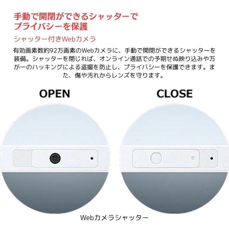 dynabook C 【展示品】 ダイナブック ノートパソコン C7 15.6型