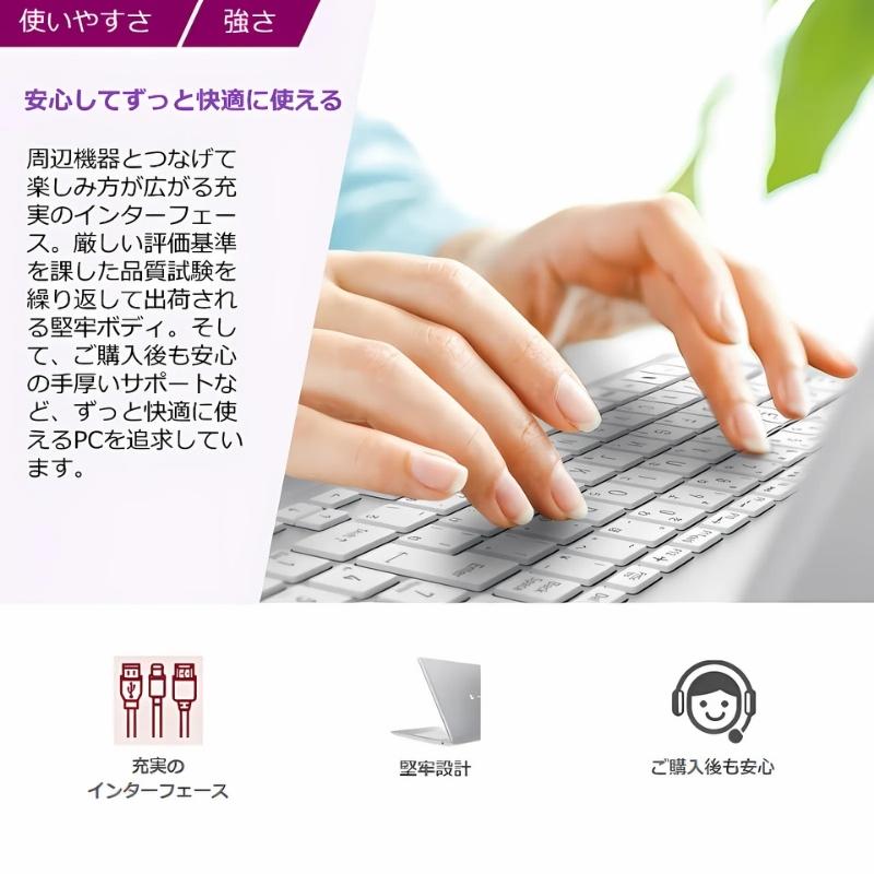 dynabook C ダイナブック ノートパソコン C7 15.6型 Windows 11/ Core