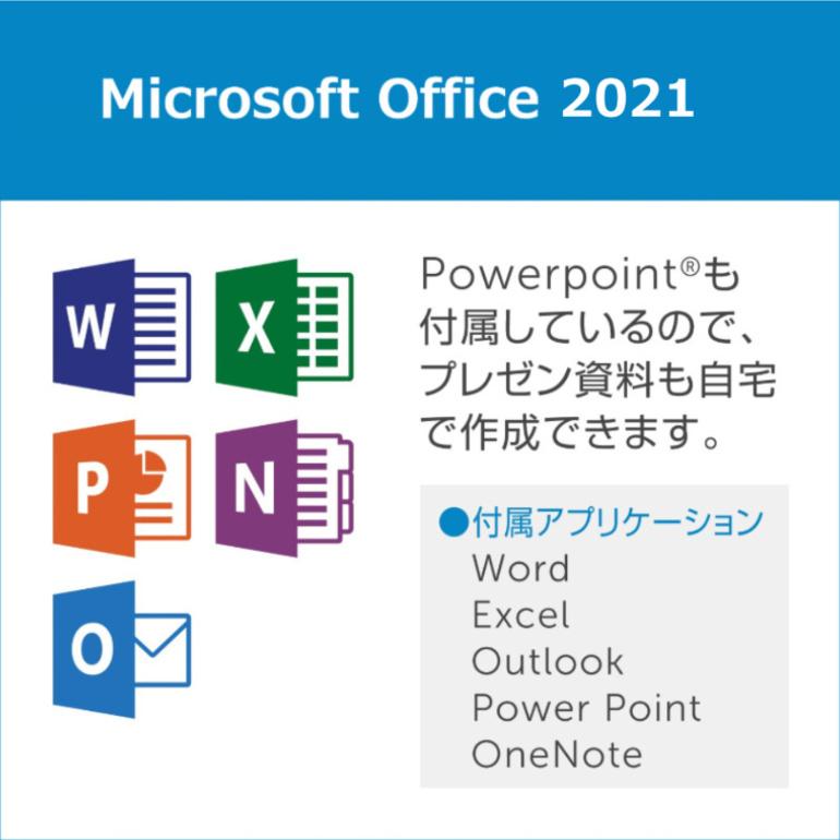 dynabook C ダイナブック ノートパソコン C7 15.6型 Windows 11/ Core