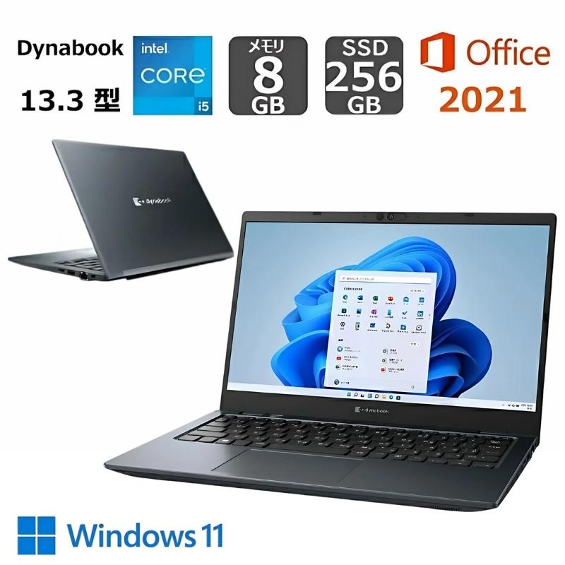 美品 爆速 Dynabook 超軽量 11世代i5 16GB 新品512GB 6 良好 爆速 Dynabook 超軽量 11世代i5 16GB 512GB 61