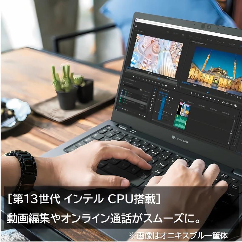 dynabook G ダイナブック ノートパソコン G8 13.3型/ Windows 11/ Core