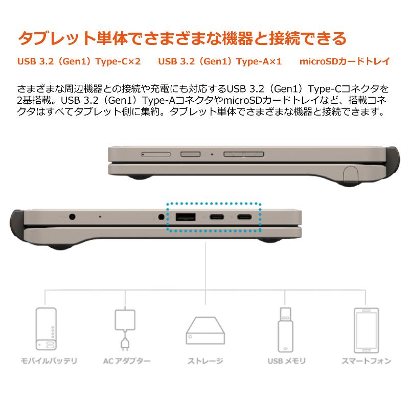 Windowsノート本体 dynabook K2 P1K2XPTB Windows 11Pro ノートパソコン dynabook K2 ブラック＆ベージュ P1K2XPTB ［10.1型