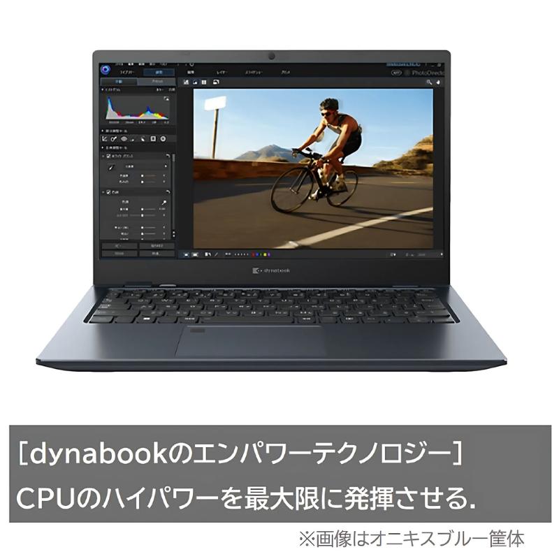軽量✨Windows11✨i5✨16GB✨SSD✨オフィス付きノートパソコン74 dynabook M ノートパソコン M6 14型/ Windows 11/ Core i5