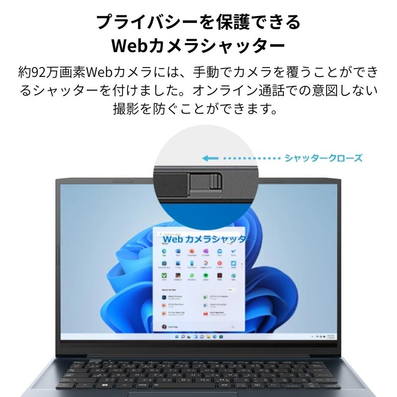 軽量✨Windows11✨i5✨16GB✨SSD✨オフィス付きノートパソコン74 dynabook M ノートパソコン M6 14型/ Windows 11/ Core i5