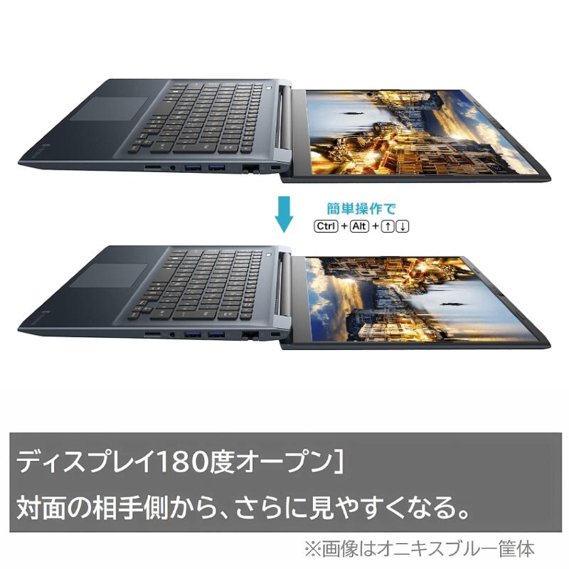 軽量✨Windows11✨i5✨16GB✨SSD✨オフィス付きノートパソコン74 dynabook M ノートパソコン M6 14型/ Windows 11/ Core i5