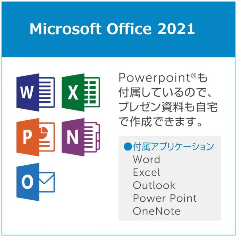 dynabook ノートパソコン M7 14型/ Win11 / Core i7 メモリ8GB dynabook ノートパソコン M7 14型/ Win11 / Core i7 メモリ8GB