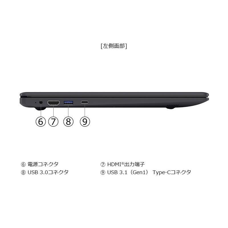 dynabook Y ノートパソコン P1B2UYDB 15.6型/ Windows 11 / Celeron