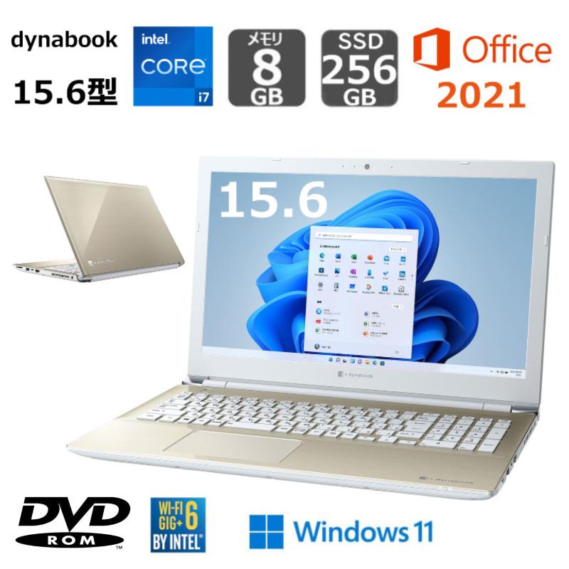 dynabook ノートパソコン dynabook T6 P1T6VPEG 15.6型/ Core i7-1260P 