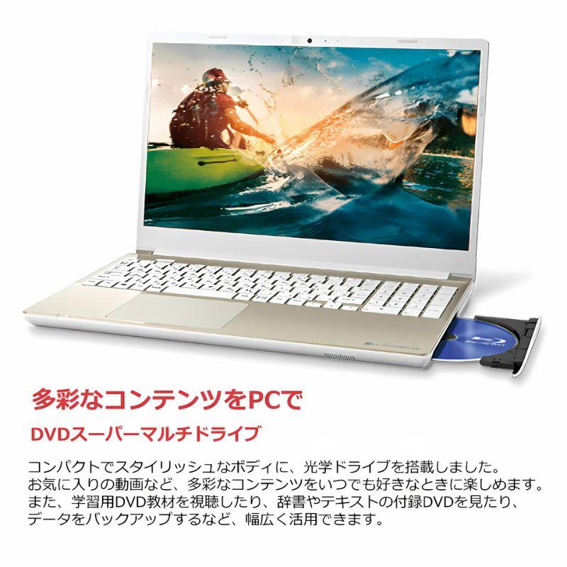 ダイナブック T6 8世代 i7 SSD256GB メモリ16GB 15.6型 dynabook T ノートパソコン T6 15.6型/ Core i7-1355U/ メモリ