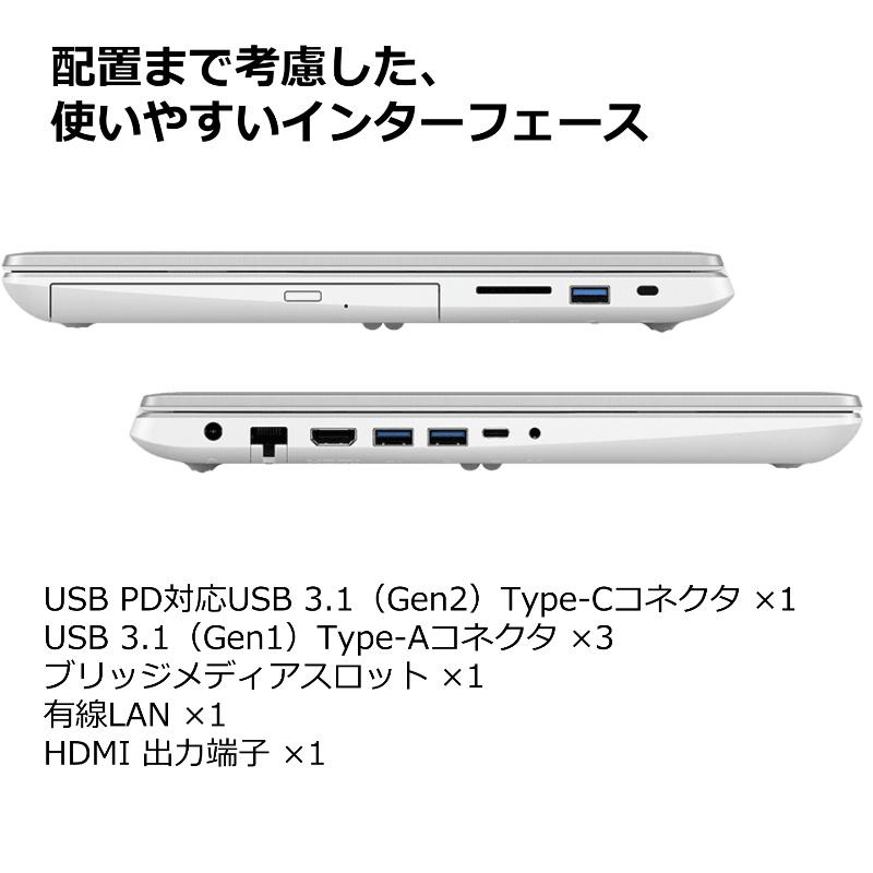 dynabook Corei7 SSD512 8GB　第7世代 Amazon.co.jp: 東芝 ノートパソコン DynaBook B65／15.6型 ／Win
