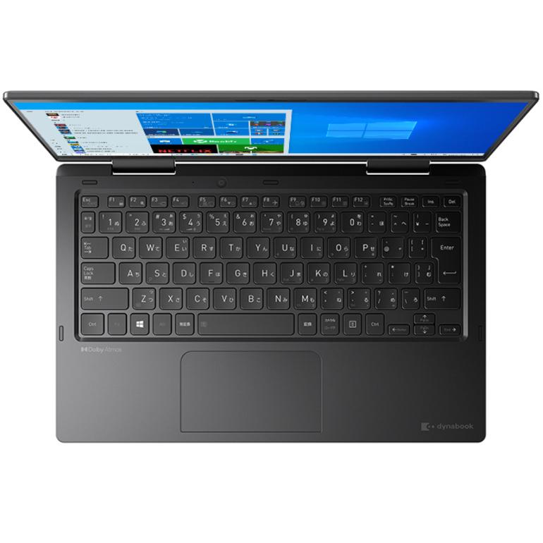 dynabook ノートパソコン V8 P1V8PPBB 13.3型/ Win10 / Core i7 メモリ 