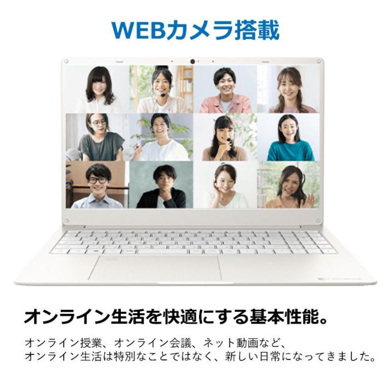 dynabook Y ノートパソコン Y6 P1Y6UPEW 15.6型/ Windows 11 / Core i3