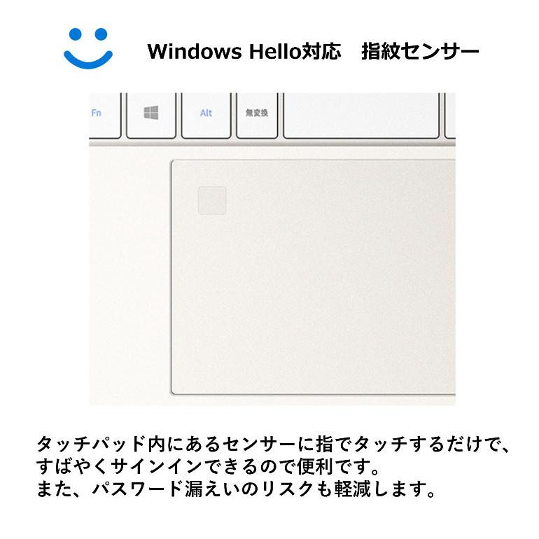 dynabook Y ノートパソコン Y6 P1Y6UPEW 15.6型/ Windows 11 / Core i3
