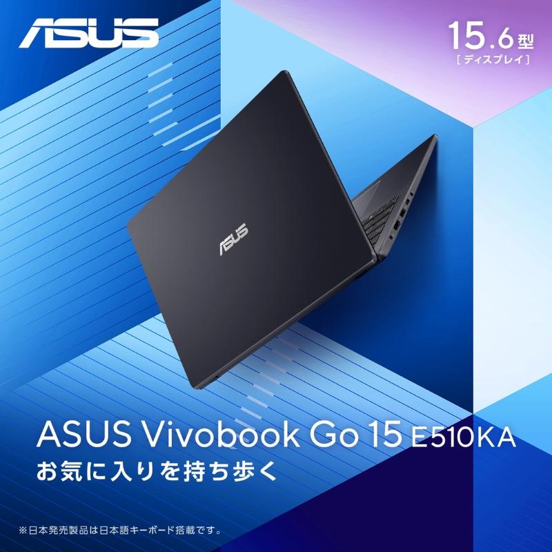 VivoBook 【新品】 ASUS エイスース ノートパソコン E510KA 15.6型