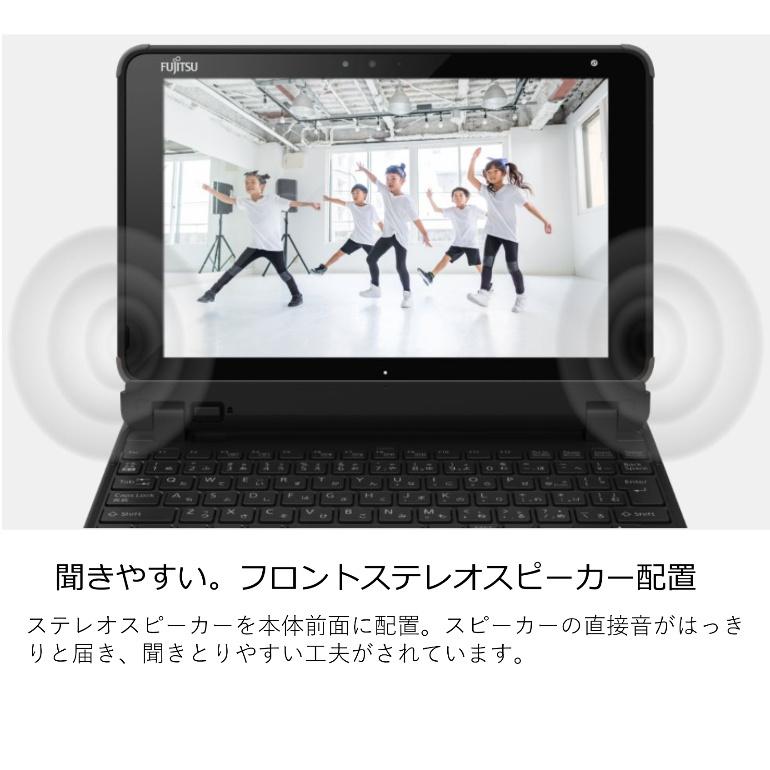 富士通 FUJITSU タブレットPC コンパクト 2in1 arrows Tab EH FAREHT2 10.1型/ Celeron/ メモリ 4GB/ eMMC 128GB/ Windows 11 Pro/ Office付き 【新品】｜bjy-store｜11