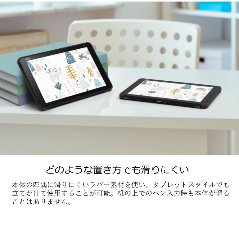 arrows Tab 富士通 FUJITSU タブレットPC コンパクト 2in1 EH arrows Tab 富士通 FUJITSU タブレットPC コンパクト 2in1 EH