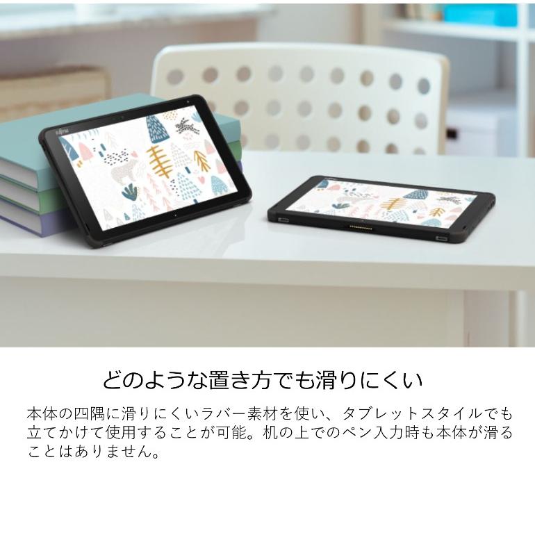 富士通 FUJITSU タブレットPC コンパクト 2in1 arrows Tab EH FAREHT2 10.1型/ Celeron/ メモリ 4GB/ eMMC 128GB/ Windows 11 Pro/ Office付き 【新品】｜bjy-store｜14