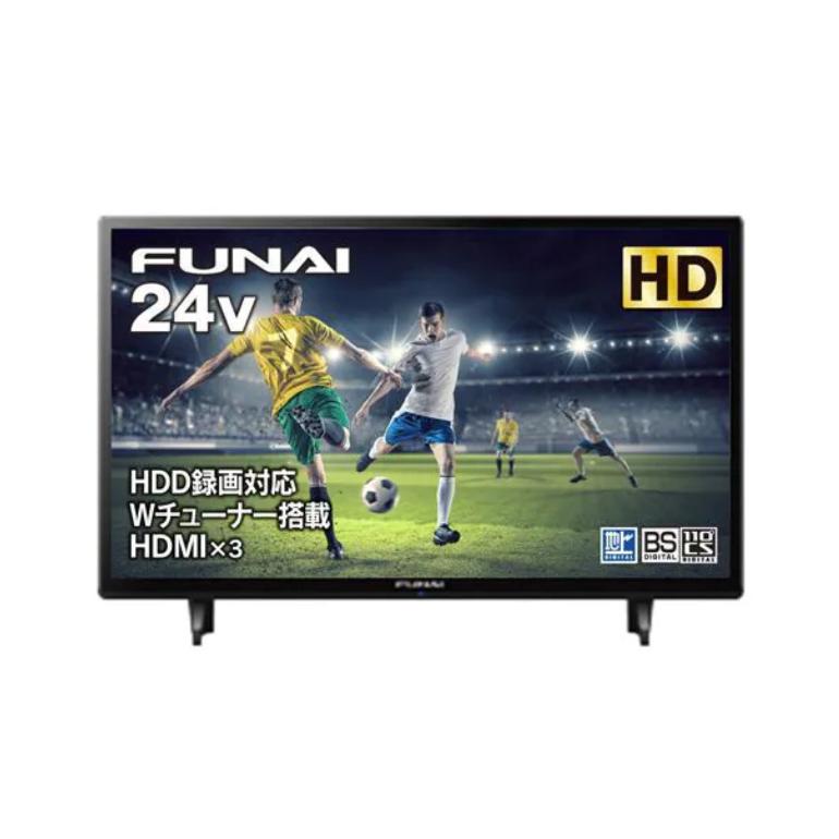 FUNAI フナイ  24V型 ハイビジョン 液晶テレビ 地上・BS・110度CSデジタル FL-24H1040 【新品】｜bjy-store｜02