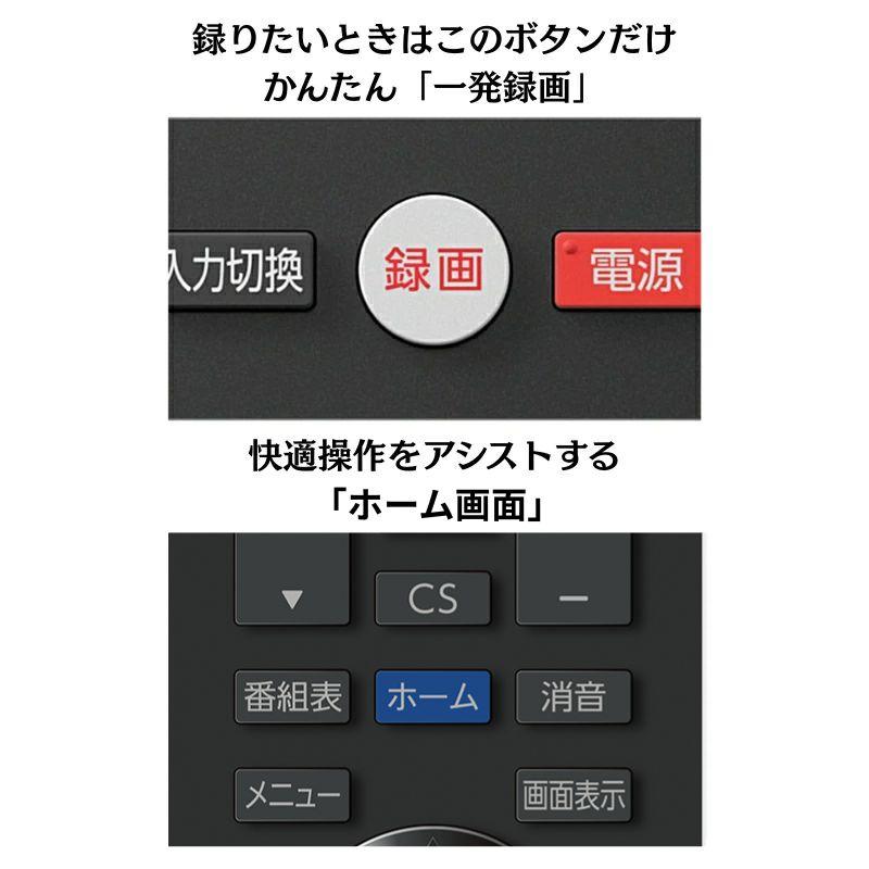FUNAI（フナイ） 【未開封未使用】 43 V型(インチ) 4K液晶テレビ 地上