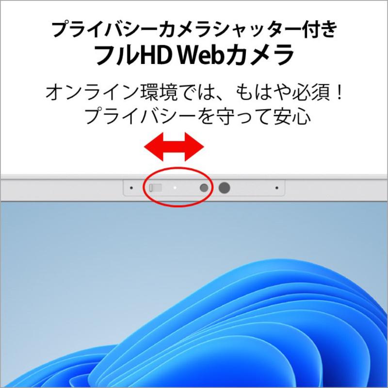 Win11対応CPU LIFEBOOK メモリ8GB SSD256GB ☆高性能☆FUJITSU FMV公式対応Win11/メモリ 8gb/SSD256 - メルカリ
