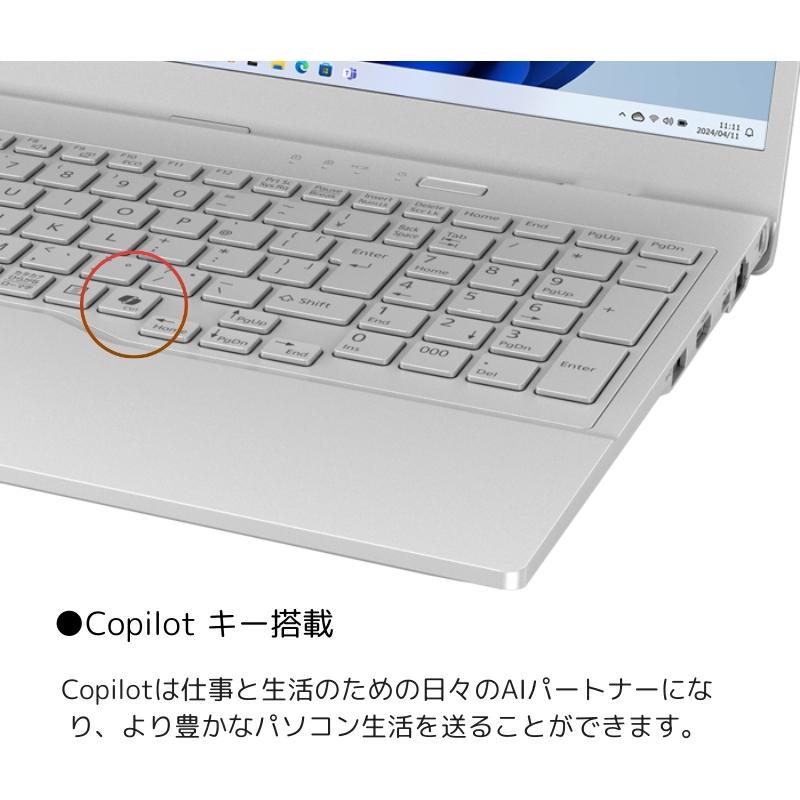 【展示品】 富士通 FUJITSU ノートパソコン FMV Lite 15.6型 FHD/ Celeron 7305/ メモリ 8GB/ SSD 256GB/ Windows 11 / Webカメラ/ 2024 Office付き/ ホワイトの画像
