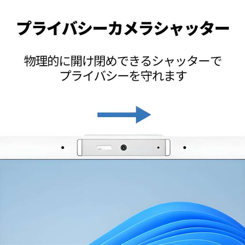 【展示品】 富士通 FUJITSU ノートパソコン FMV Lite 15.6型 FHD/ Celeron 7305/ メモリ 8GB/ SSD 256GB/ Windows 11 / Webカメラ/ 2024 Office付き/ ホワイトの画像