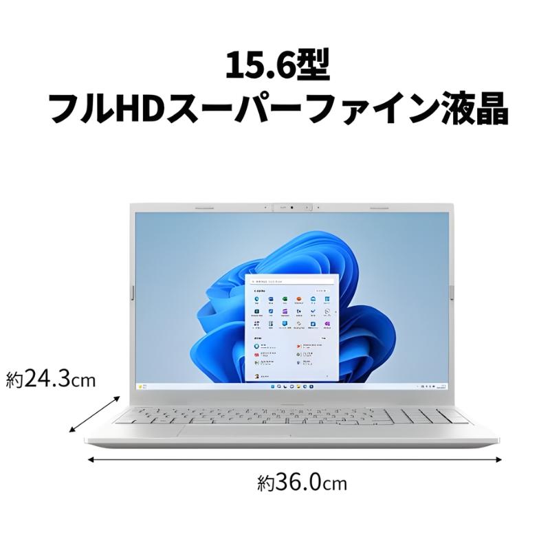 【展示品】 富士通 FUJITSU ノートパソコン FMV Lite 15.6型 FHD/ Celeron 7305/ メモリ 8GB/ SSD 256GB/ Windows 11 / Webカメラ/ 2024 Office付き/ ホワイトの画像