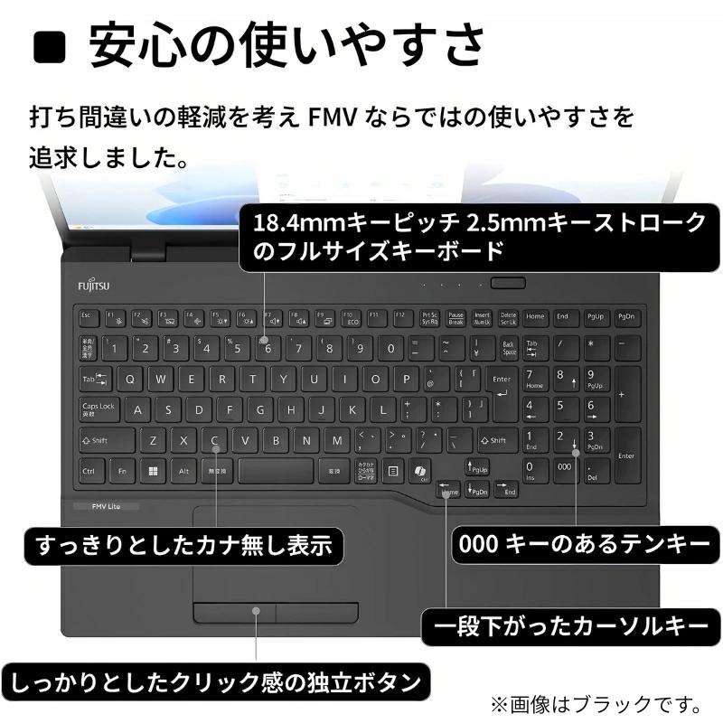 【展示品】 富士通 FUJITSU ノートパソコン FMV Lite 15.6型 FHD/ Celeron 7305/ メモリ 8GB/ SSD 256GB/ Windows 11 / Webカメラ/ 2024 Office付き/ ホワイトの画像