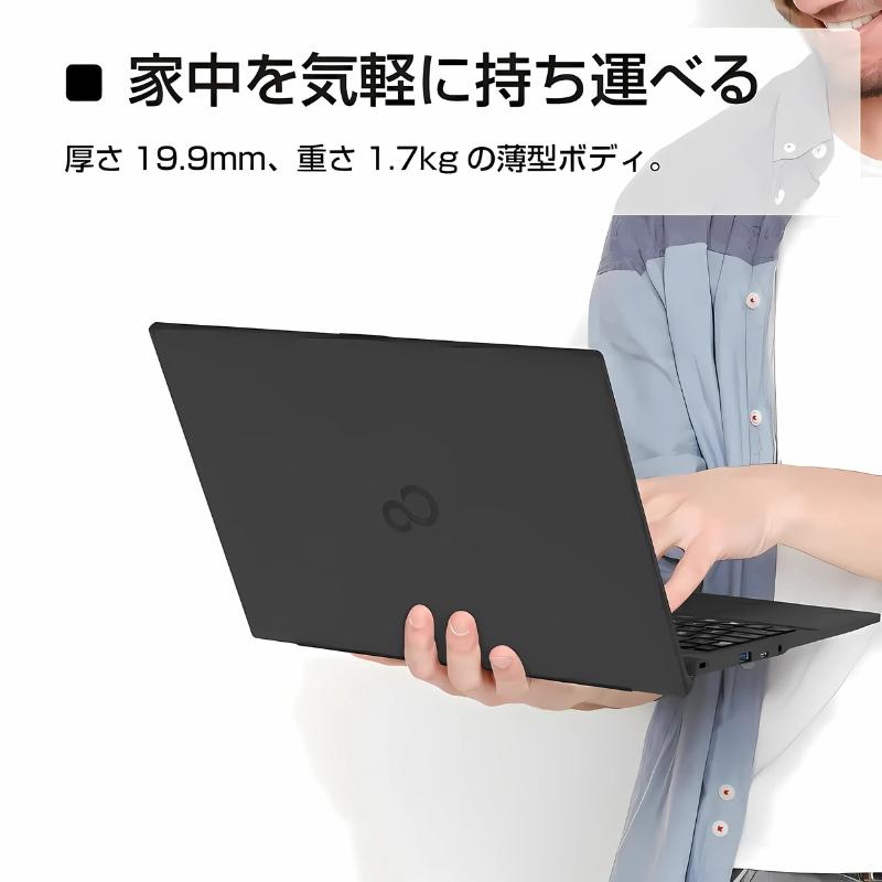 FMV 【開封・未使用品】 富士通 FUJITSU ノートパソコン Note E 15.6型
