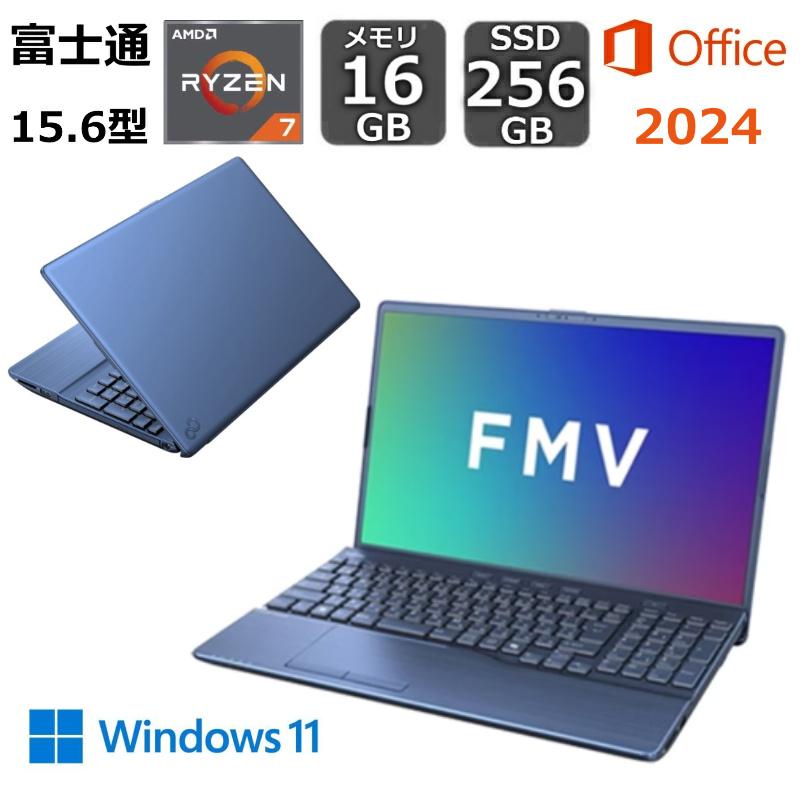 fmv-15-08