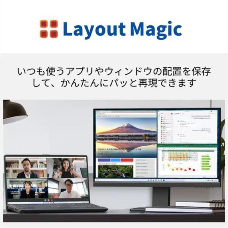 【展示品】 富士通 FUJITSU ノートパソコン FMV LIFEBOOK AH480/J 15.6型/ Ryzen 7/ メモリ 16GB/ SSD 256GB/ Windows 11/ Office付き/ Webカメラ/ Copilotキーの画像