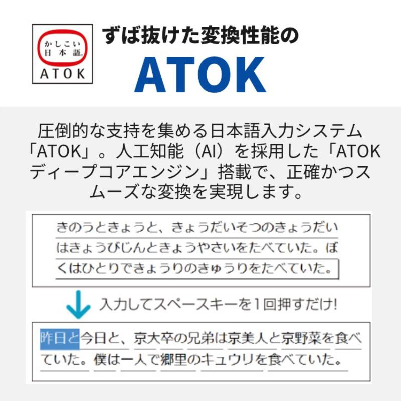 【展示品】 富士通 FUJITSU ノートパソコン FMV LIFEBOOK AH480/J 15.6型/ Ryzen 7/ メモリ 16GB/ SSD 256GB/ Windows 11/ Office付き/ Webカメラ/ Copilotキーの画像