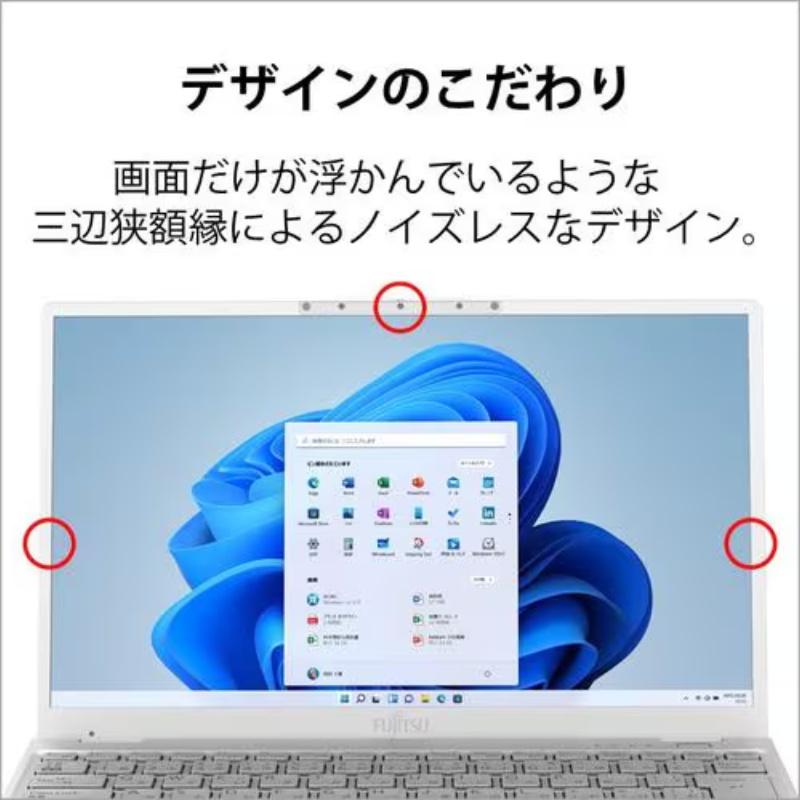 【展示品】 富士通 FUJITSU ノートパソコン FMV LIFEBOOK AH480/J 15.6型/ Ryzen 7/ メモリ 16GB/ SSD 256GB/ Windows 11/ Office付き/ Webカメラ/ Copilotキーの画像