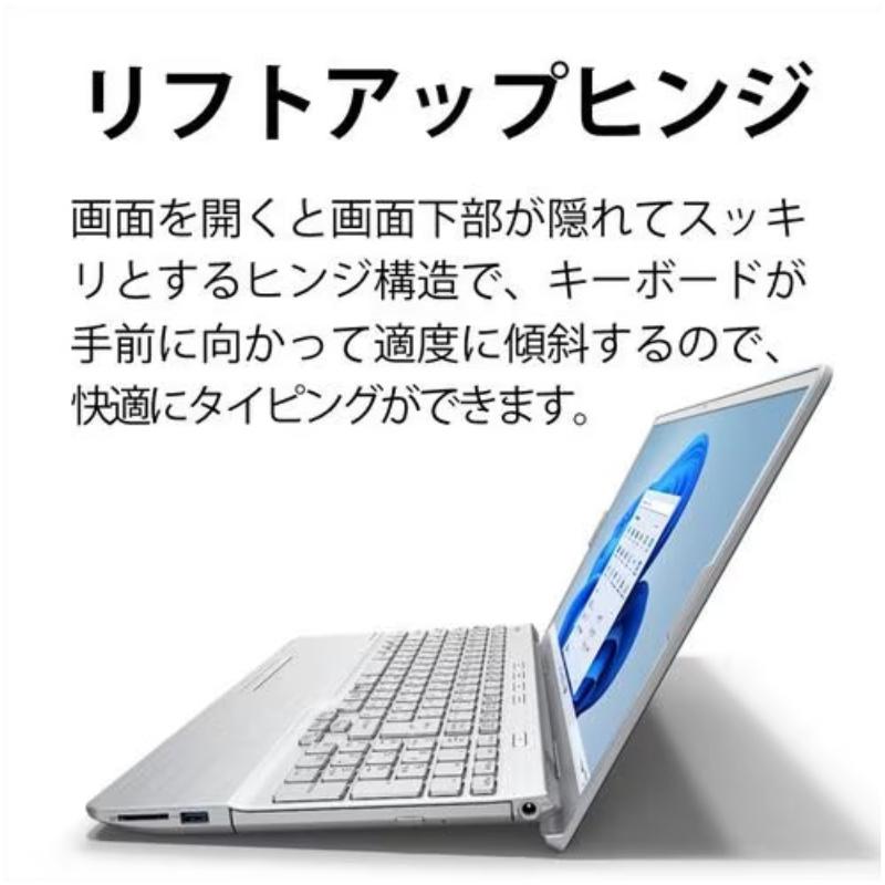 【展示品】 富士通 FUJITSU ノートパソコン FMV LIFEBOOK AH480/J 15.6型/ Ryzen 7/ メモリ 16GB/ SSD 256GB/ Windows 11/ Office付き/ Webカメラ/ Copilotキーの画像