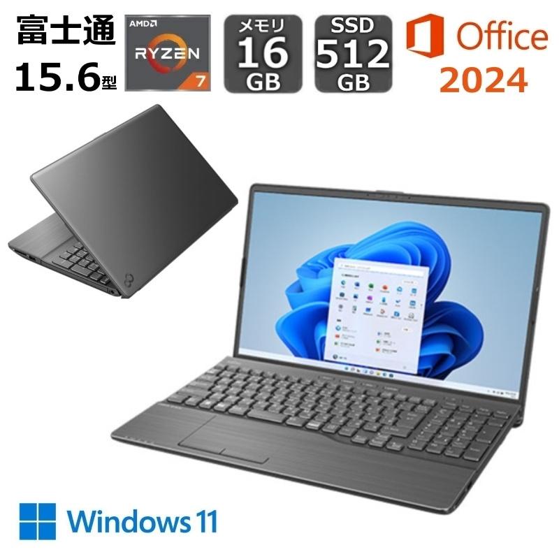 LIFEBOOK AH 【開封・未使用品】 富士通 FUJITSU ノートパソコン FMV