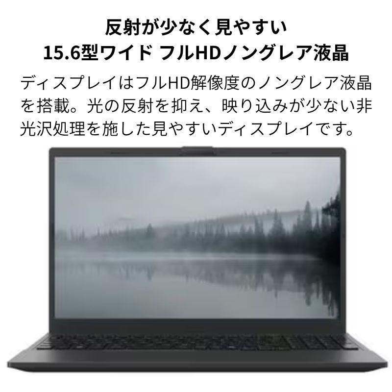 【展示品】 富士通 FUJITSU ノートパソコン FMV Note E 15.6型/ Core i5-1235U/ メモリ 8GB/ SSD 256GB/ Windows 11/ Webカメラ/ Office付き/ ブラックの画像