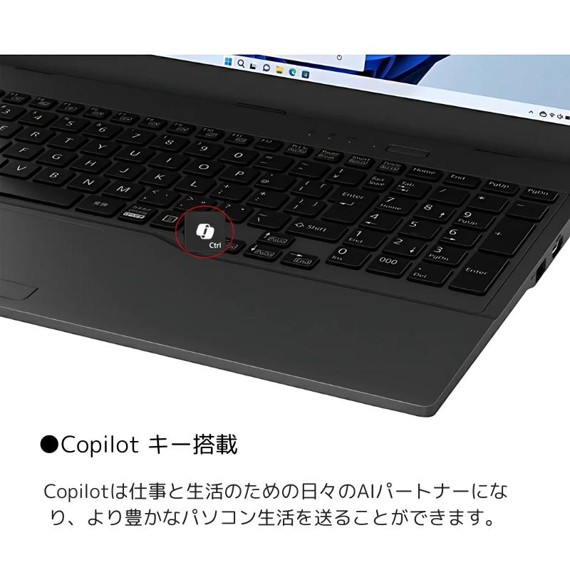 【展示品】 富士通 FUJITSU ノートパソコン FMV Note E 15.6型/ Core i5-1235U/ メモリ 8GB/ SSD 256GB/ Windows 11/ Webカメラ/ Office付き/ ブラックの画像