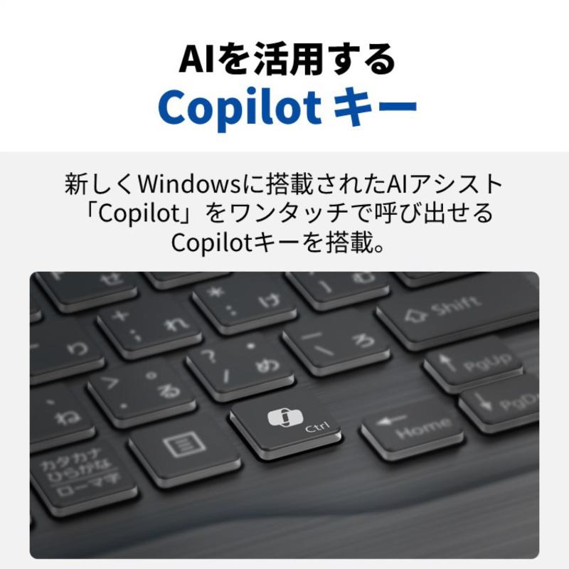 【開封・未使用品】 富士通 FUJITSU ノートパソコン FMV Note A A530 15.6型/ Ryzen 5/ メモリ 16GB/ SSD 256GB/ Windows 11/ Webカメラ/ Office付き/ ブラックの画像