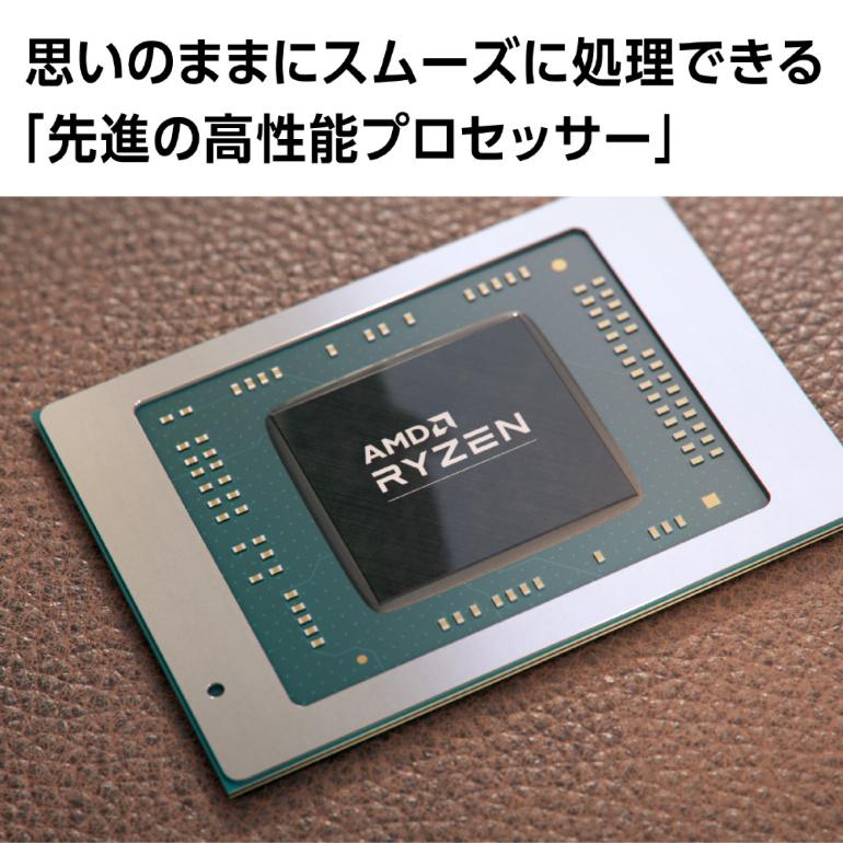 【開封・未使用品】 富士通 FUJITSU ノートパソコン FMV Note A A530 15.6型/ Ryzen 5/ メモリ 16GB/ SSD 256GB/ Windows 11/ Webカメラ/ Office付き/ ブラックの画像