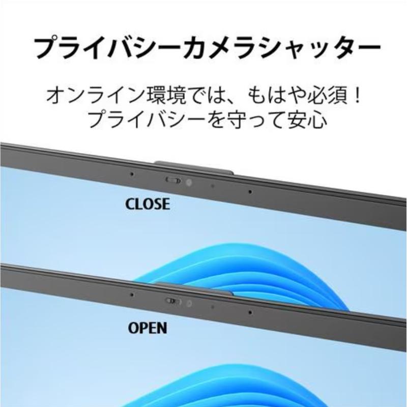 【開封・未使用品】 富士通 FUJITSU ノートパソコン FMV Note A A530 15.6型/ Ryzen 5/ メモリ 16GB/ SSD 256GB/ Windows 11/ Webカメラ/ Office付き/ ブラックの画像