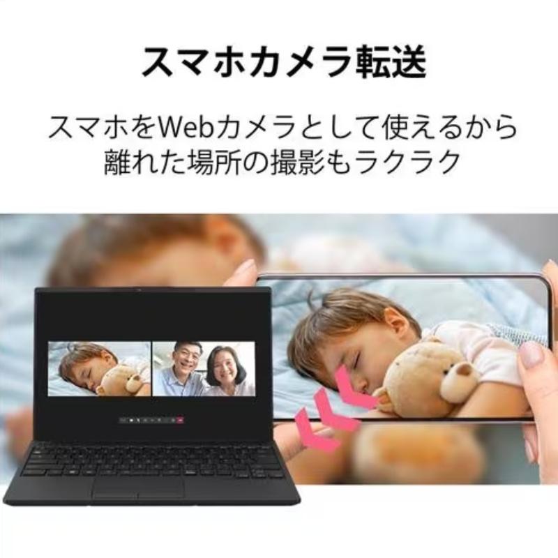 LIFEBOOK AH 【展示品】 富士通 FUJITSU ノートパソコン FMV AH50 15.6
