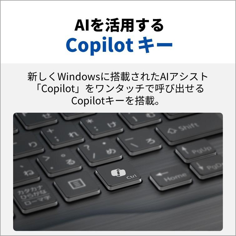 LIFEBOOK AH 富士通 FUJITSU ノートパソコン FMV AH53/J3 16型/ AMD