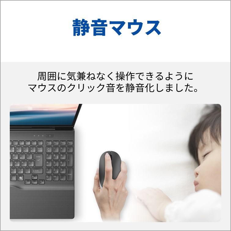 LIFEBOOK AH 富士通 FUJITSU ノートパソコン FMV AH53/J3 16型/ AMD