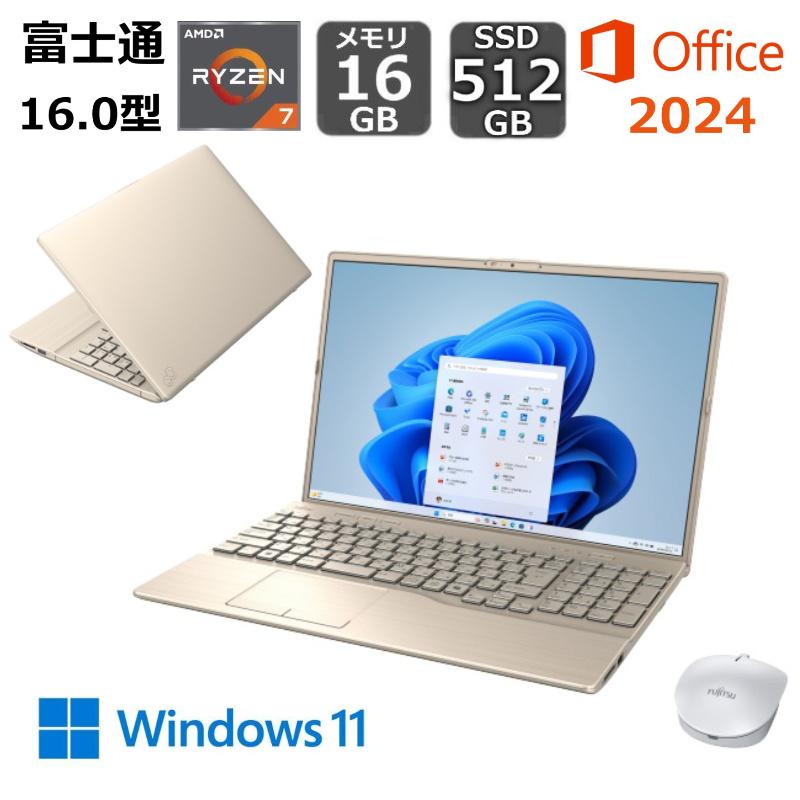 富士通　LIFEBOOK AH53/E3 Win11 極美品 LIFEBOOK AH 富士通 FUJITSU ノートパソコン FMV AH53/J3 16型/ AMD
