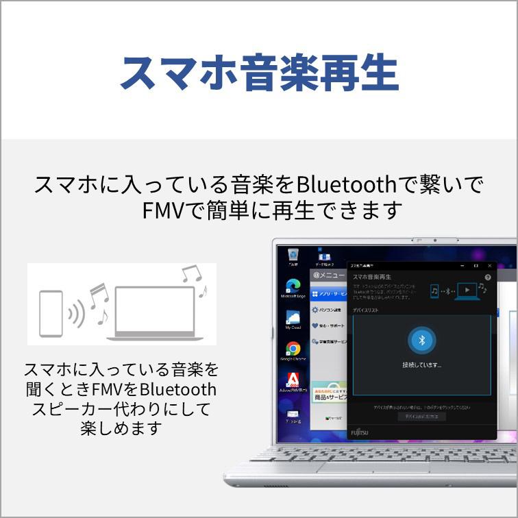 LIFEBOOK AH 富士通 FUJITSU ノートパソコン FMV AH53/J3 16型/ AMD