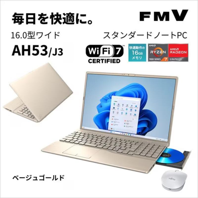 LIFEBOOK AH 富士通 FUJITSU ノートパソコン FMV AH53/J3 16型/ AMD
