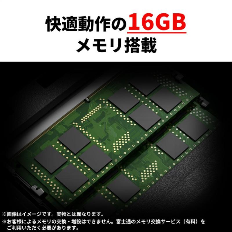 Corei7 富士通Fujitsu LifeBook AH50/メモリー16GB LIFEBOOK AH 【展示品】 富士通 FUJITSU ノートパソコン FMV AH50/J3